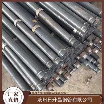 中原镇最薄的声测管壁厚可以到什么程度