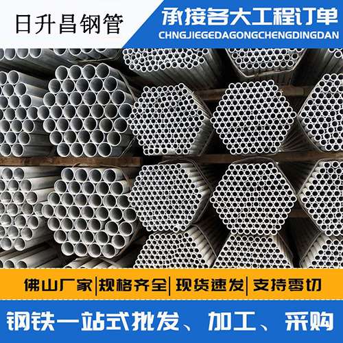 中原镇声测管的性能检测试验