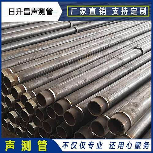 中原镇声测管外观质量有哪些要求？